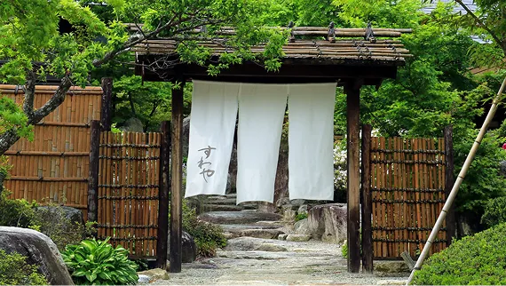 福島県 奥たまかわ温泉 すわや